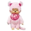 Bandai PELUCHE MONCHHICHI PINKY 20 CM -Jouet Soldes 1014f7a5ab4fb452d24c77977b7e9da584692200 08023557