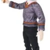 SPIN MASTER POUPEE HARRY POTTER WIZARDING WORLD 20 CM -Jouet Soldes e1643fe175a12aa6ccddc45efc01b3856bad9e89 41001740