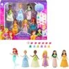 MATTEL DISNEY PRINCESSE - COFFRET FETE DE PRINCESSE 1 MATTEL DISNEY PRINCESSE - COFFRET FETE DE PRINCESSE -Jouet Soldes ed41dda886a8f0e5b5eef91f63e9fd499a2f238c 41107798